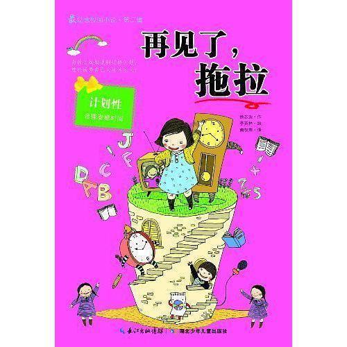 如何评价《漫长的季节》大结局？其中有哪些值得关注的剧情点？知识星球平台-快速获取优质知识的首选
